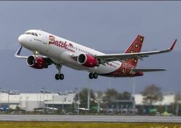 Cara melakukan Reschedule tiket Batik Air